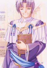 BUY NEW yoake mae yori ruri iro na - 120090 Premium Anime Print Poster